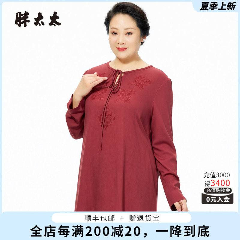 胖太太春季新品套头衫百搭洋气