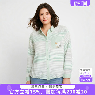 女装 宽松舒适衬衫 春装 绿色条纹翻领长袖 724109011 新款 胖太太大码