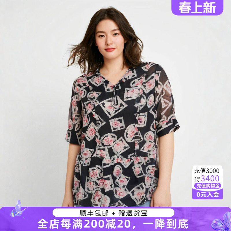 胖太太大码女装夏季新款V领雪纺七分袖上衣宽松妈妈装潮222100111