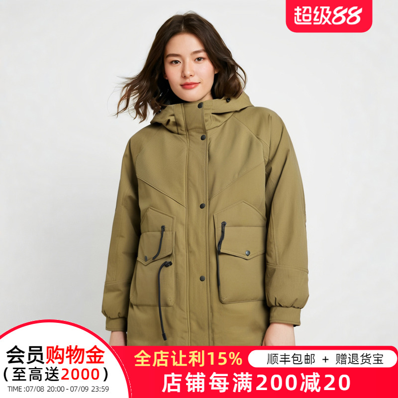 胖太太羽绒服保暖宽松韩版高腰