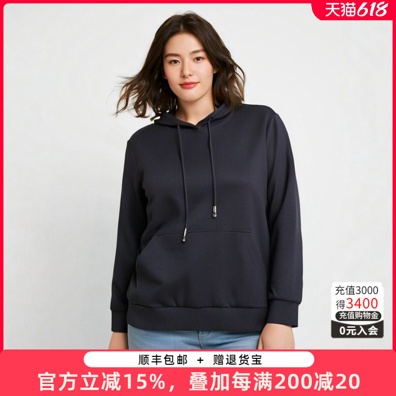 连帽卫衣胖太太宽松休闲