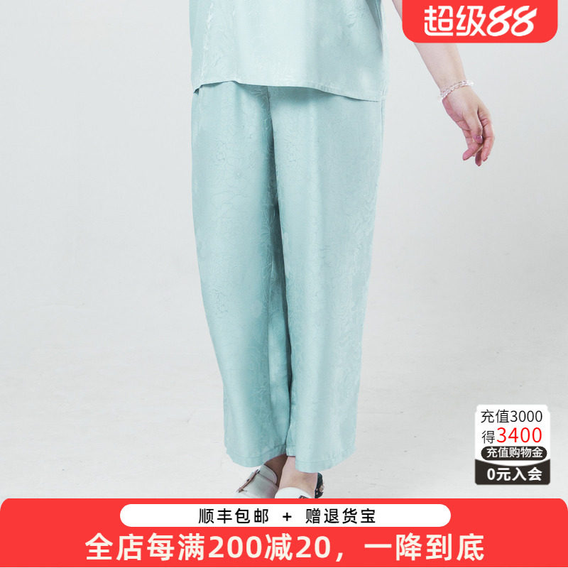 胖太太夏季新品七分裤