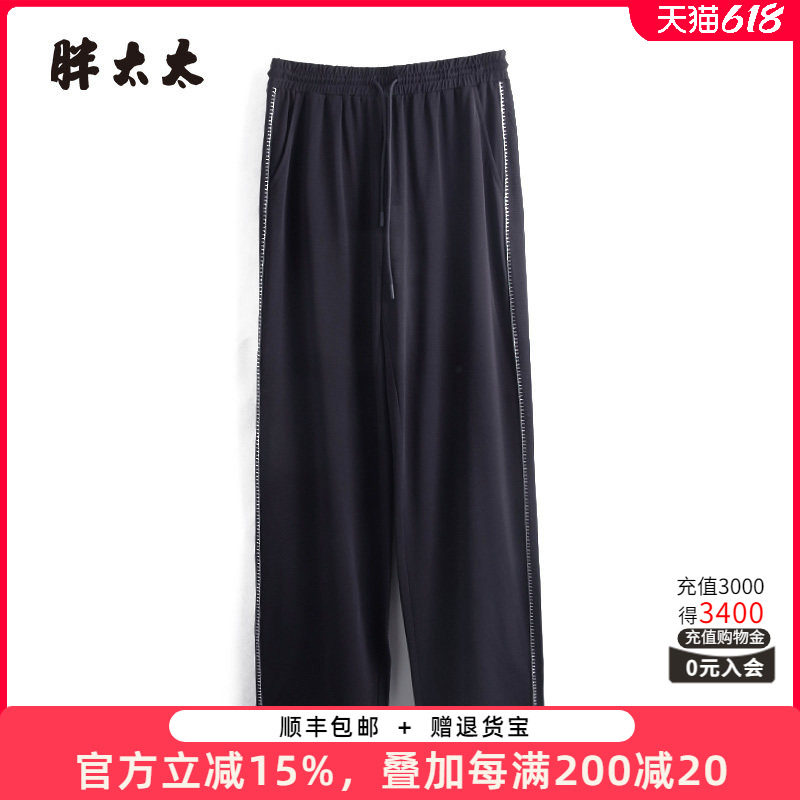 胖太太休闲裤直筒长裤