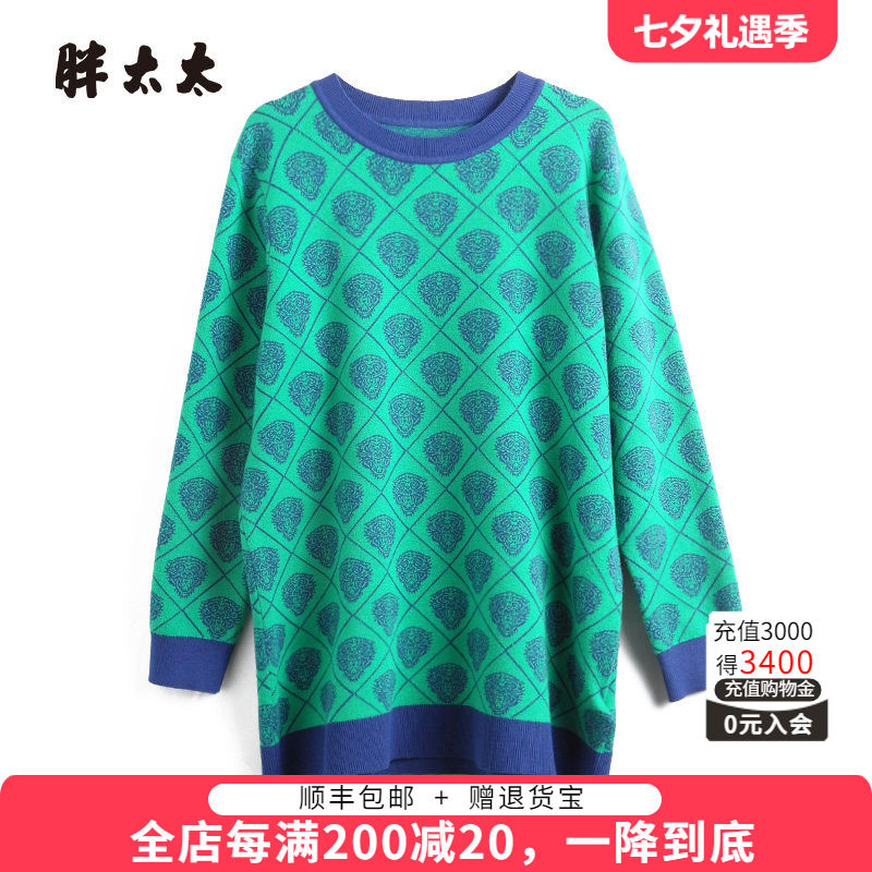 胖太太大码女装秋冬新款几何图案针织衫圆领中长休闲款622307510