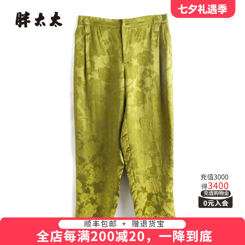 胖太太休闲裤松紧腰暗花图案弹力