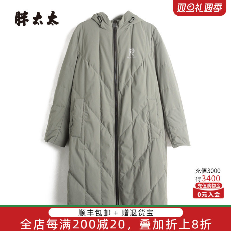 连帽羽绒服胖太太中长款宽松