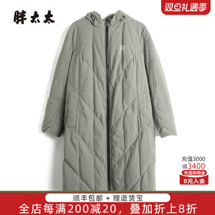 新韩版 冬季 通勤加肥中长保暖羽绒服连帽423407011 女装 胖太太大码