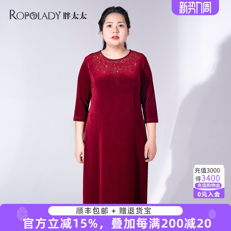 胖太太大码女装春夏新品婚庆圆领镶钻中长连衣裙妈妈装322210042