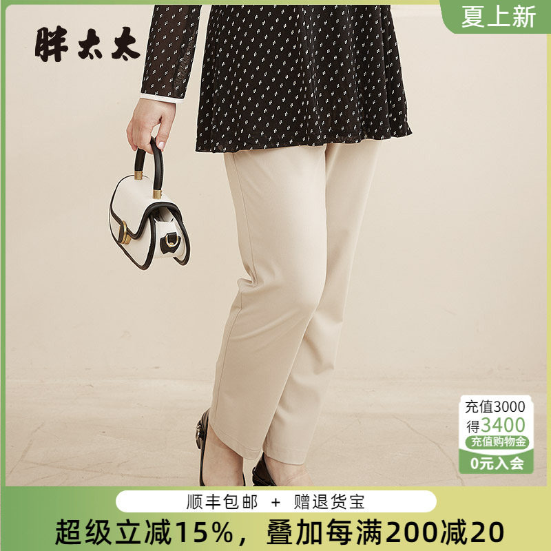 胖太太大码女装夏季新款西裤时尚弹力松紧腰灰色直筒裤324211221