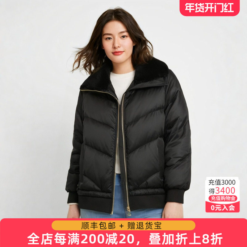 胖太太大码女装冬季新品短款夹克配皮獭兔毛领鹅绒服潮921404910,女装/女士精品,大码羽绒服,淘宝优惠券,粉丝福利购,淘宝优惠卷