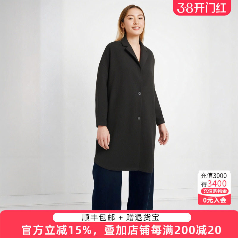 胖太太大码女装时尚春装新品宽松同款风衣黑色外套421109010