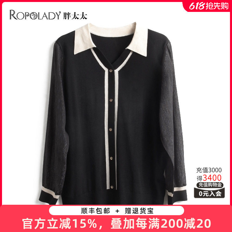 胖太太大码女装秋冬新款时尚POLO针织衫上衣宽松显瘦潮622303010