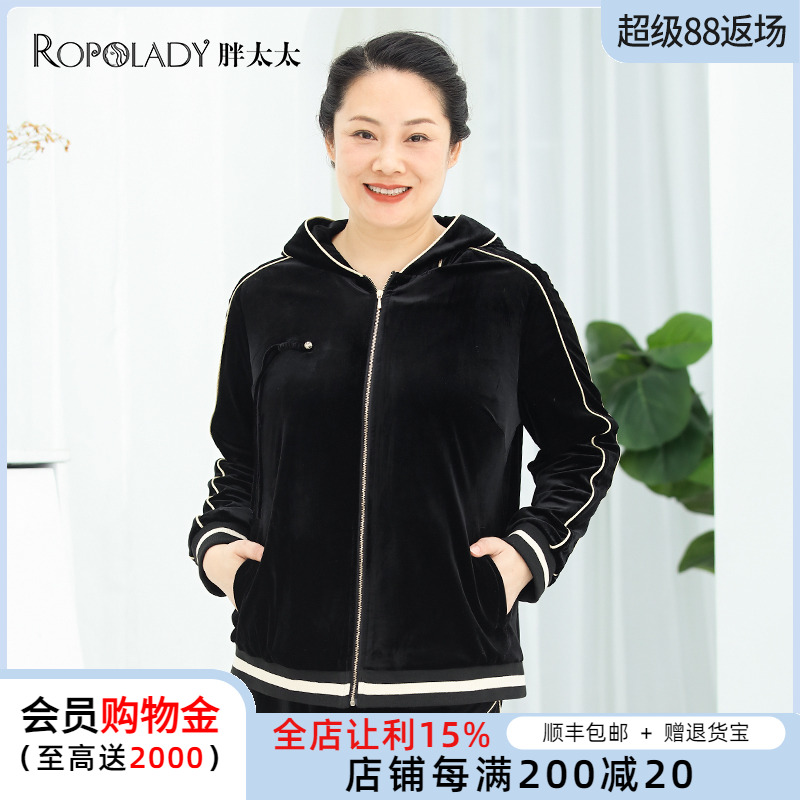 胖太太大码女装秋季新品丝绒短款宽松休闲舒适外套上衣722384011