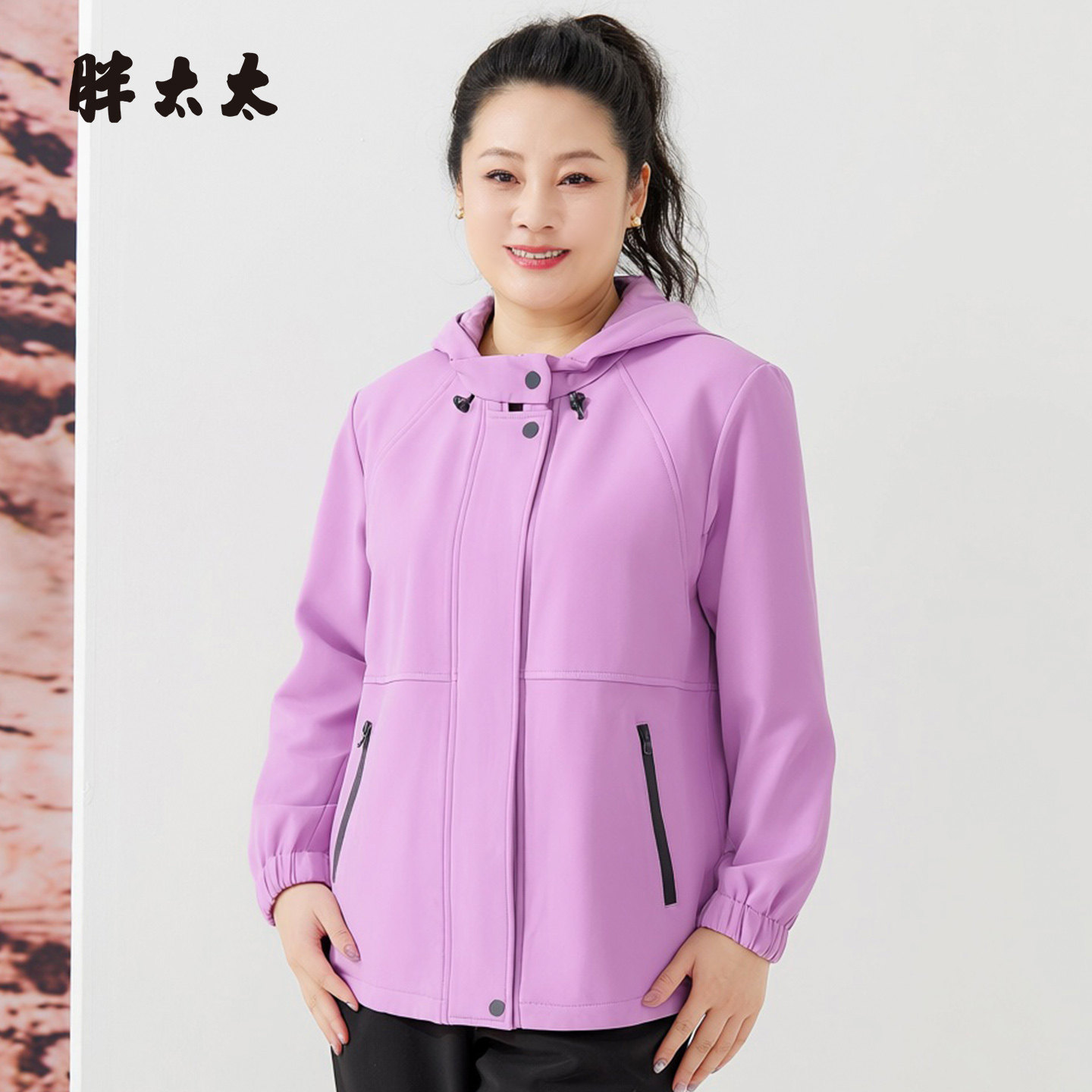 胖太太运动休闲女棉服
