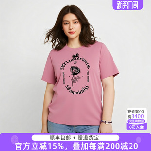 大码 T恤夏季 宽松印花气质显瘦休闲825308310 女装 胖太太大码