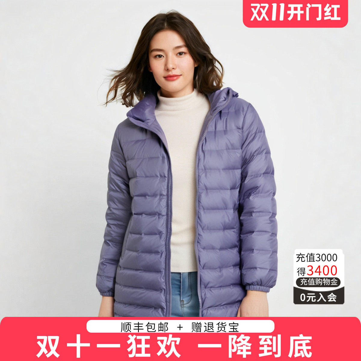 连帽适中胖太太时尚宽松