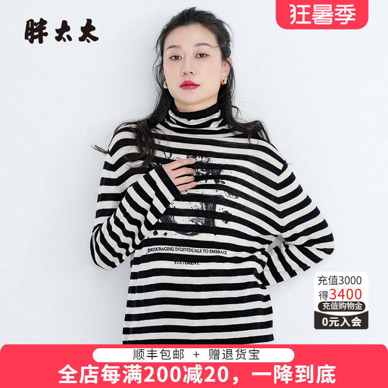 针织衫胖太太条纹图案
