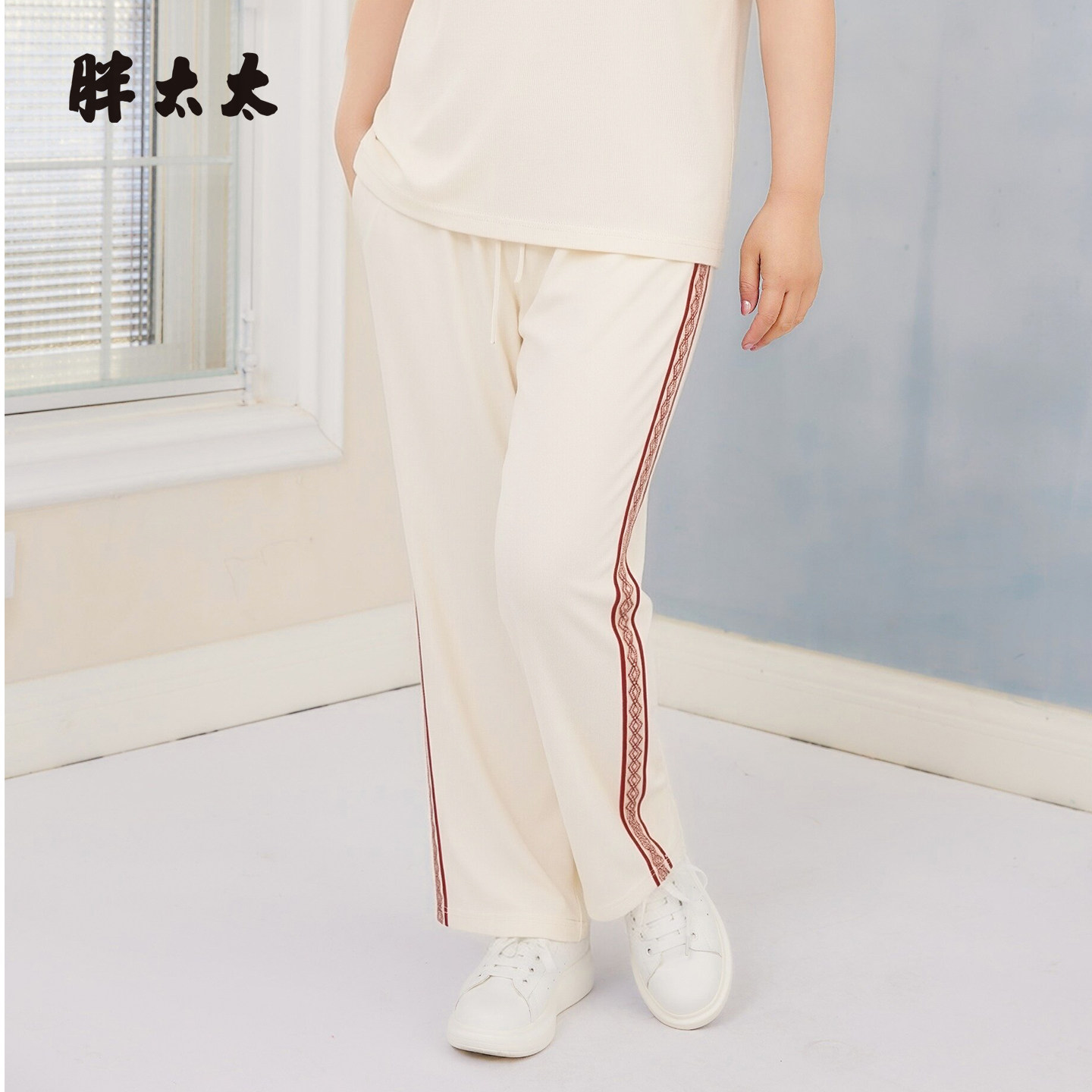 胖太太夏季新品弹力女裤运动休闲