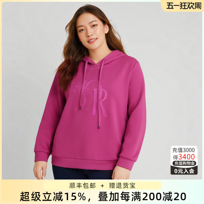 胖太太大码女装秋冬季新款字母图案连帽卫衣时尚上衣潮424315910