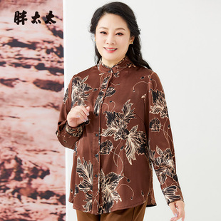 女装 新款 胖太太大码 秋装 上衣宽松824308410 时尚 花色图案立领衬衫