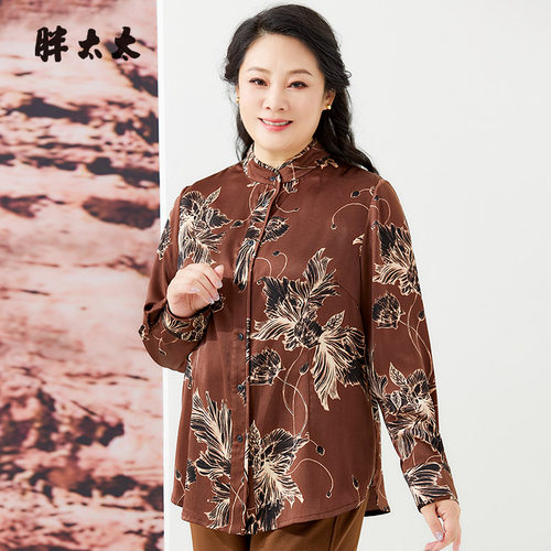 立领衬衫胖太太花色图案