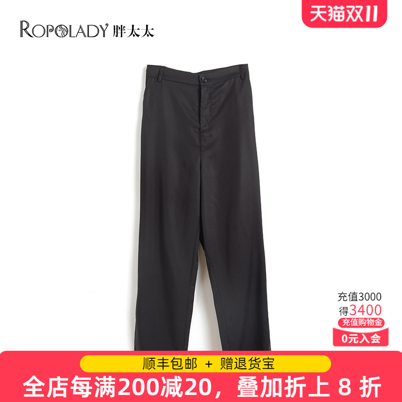 胖太太大码女装秋季新品小脚休闲长裤舒适透气黑色显瘦419112521