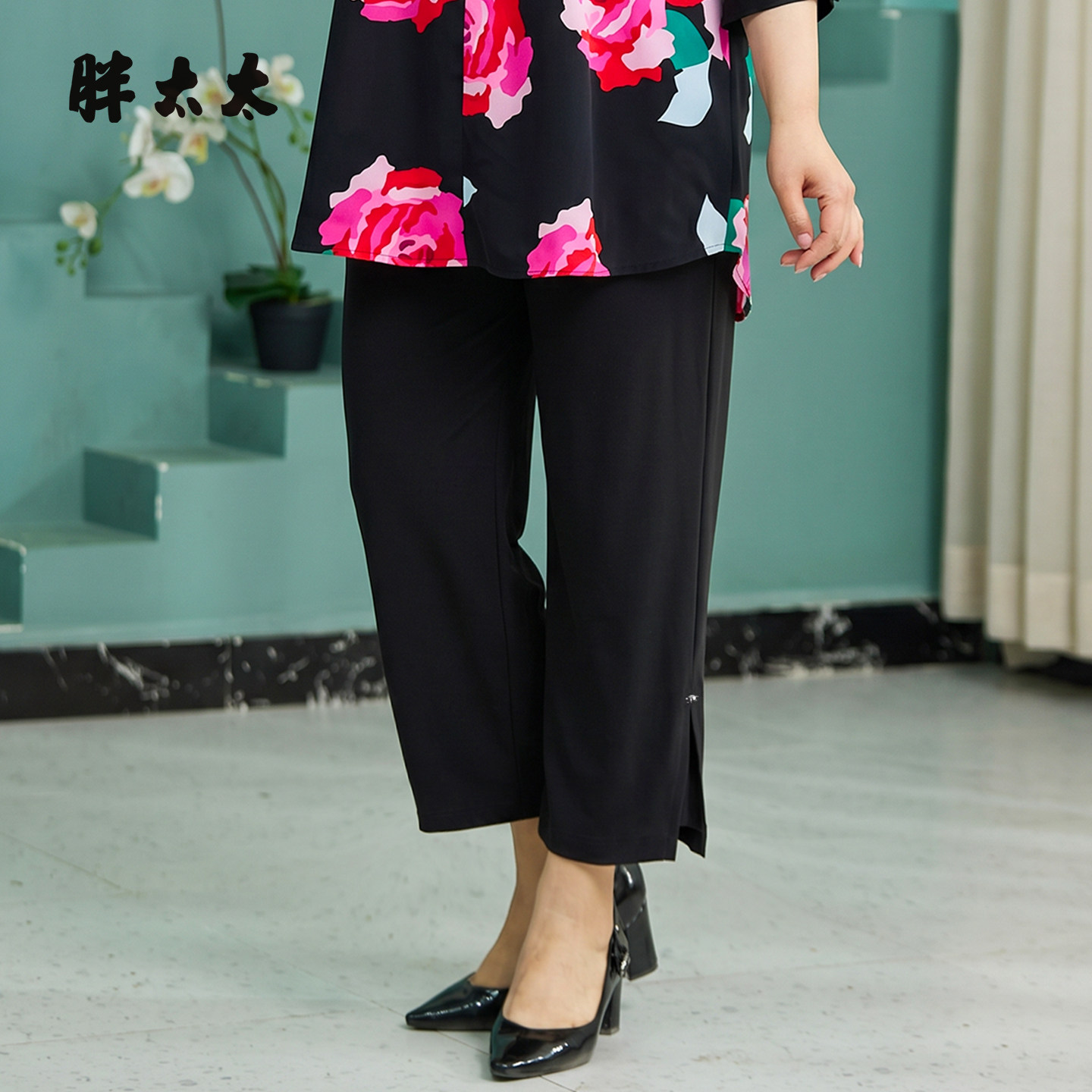 胖太太夏季新品打底裤八分裤