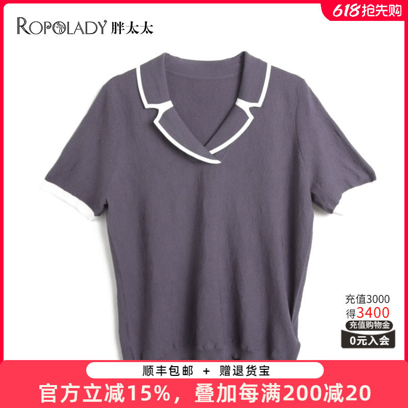 胖太太大码女装夏季新款POLO翻领针织T恤上衣宽松显瘦潮622104410
