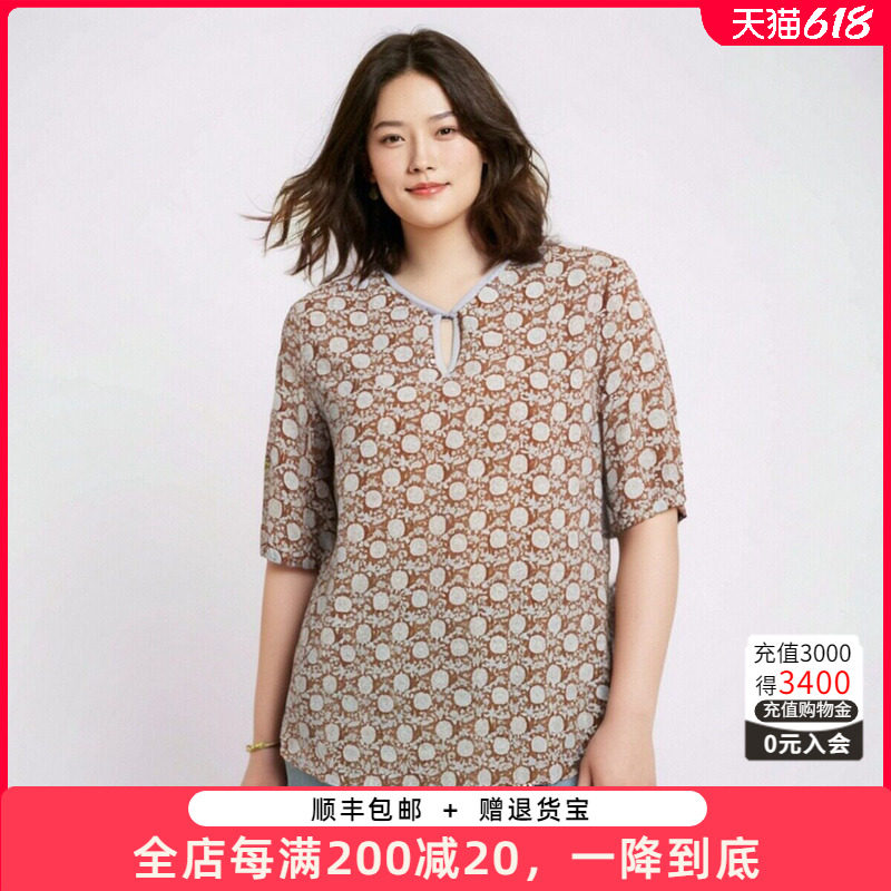 大码女装夏季新款碎花V领雪纺小衫上衣衬衫舒适透气打潮724219710