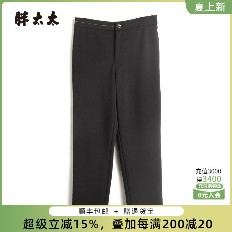 胖太太大码女装秋冬新款黑色弹力直筒西裤宽松通勤舒适324309820