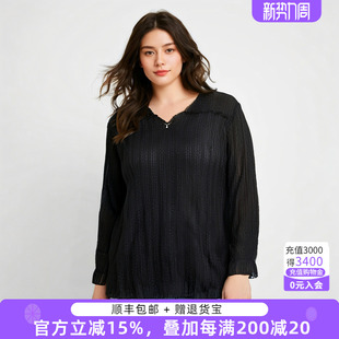 新款 秋装 衬衫 国风V领上衣打底衫 休闲325305211 胖太太大码 时尚 女装