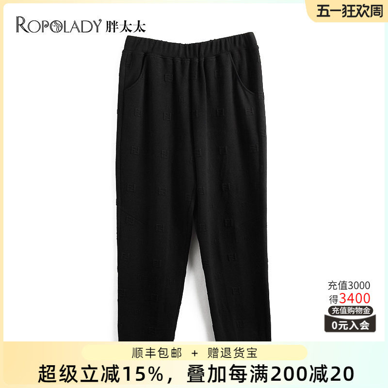 胖太太大码女装春装新款黑色时尚直筒弹力松紧腰休闲裤822308822