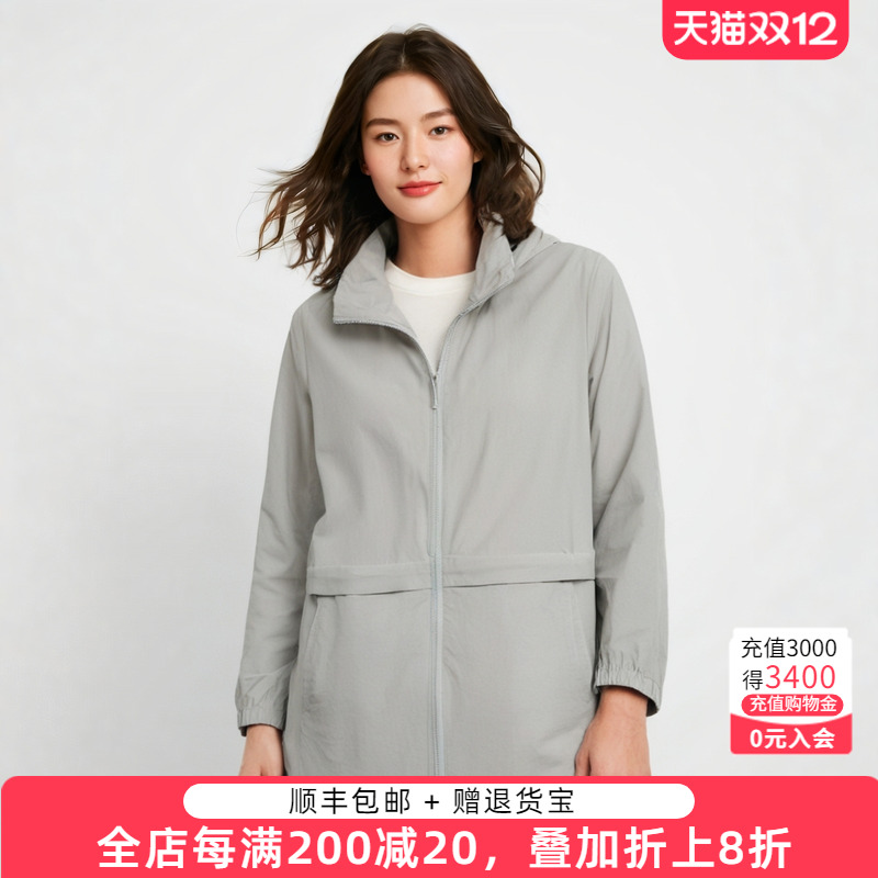 胖太太风衣连帽宽松弹力