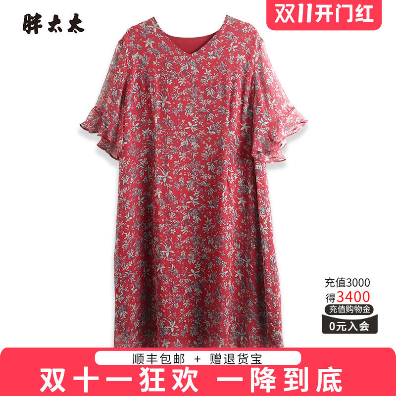 碎花薄款连衣裙胖太太中长