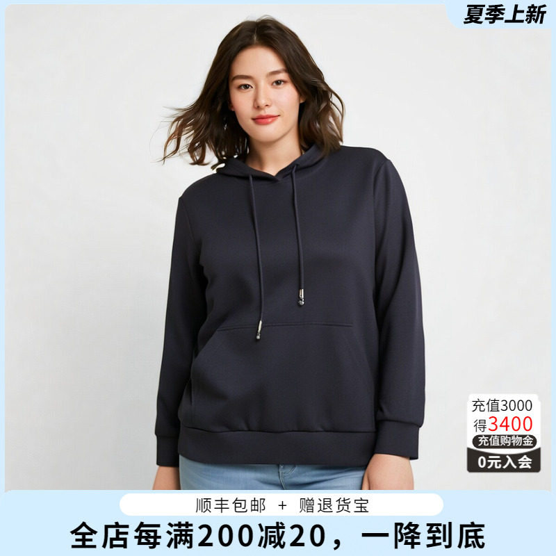 连帽卫衣胖太太宽松休闲