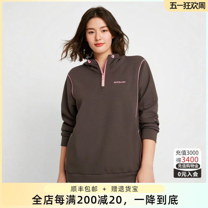 胖太太大码女装秋冬新款连帽纯色拉链装饰休闲宽松卫衣824309410