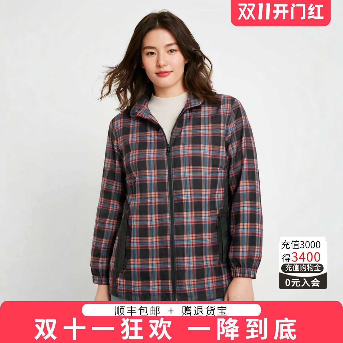 胖太太连帽宽松休闲格纹图案外套