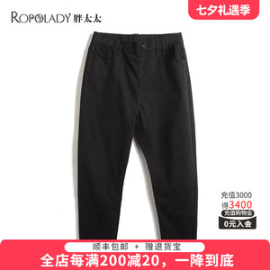 胖太太女裤秋季休闲宽松黑色显瘦