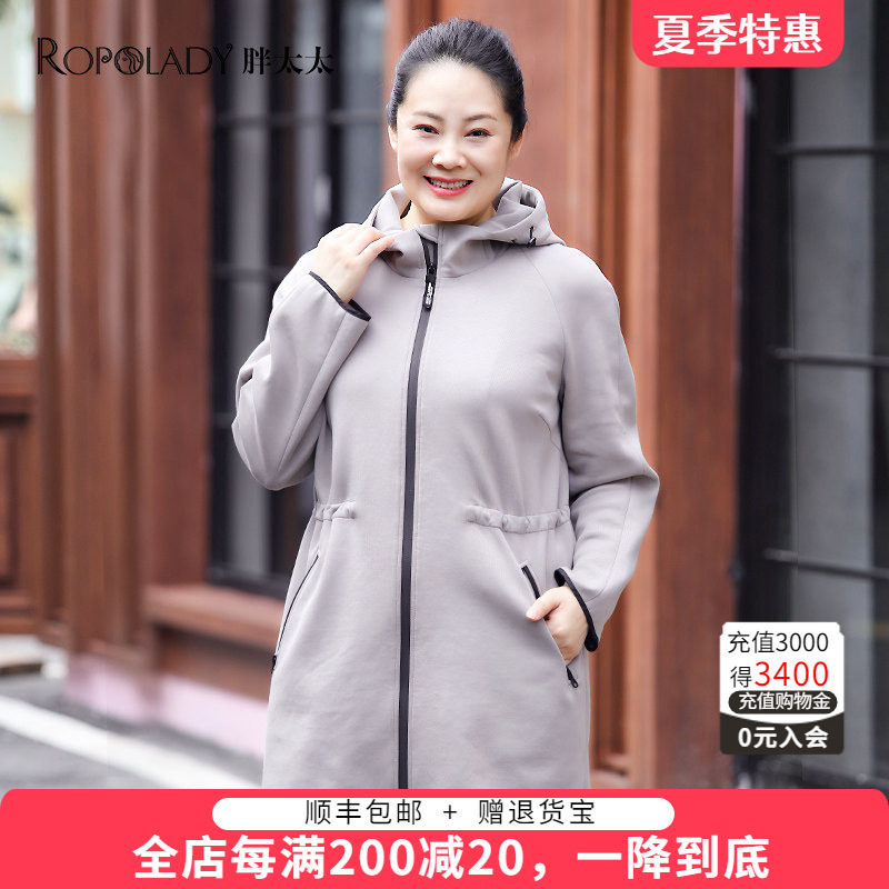 胖太太风衣外套适中休闲宽松连帽
