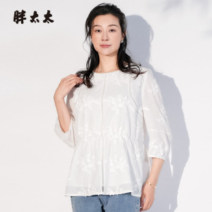 宽松时尚 胖太太大码 暗花七分袖 春夏新圆领衬衫 休闲725103510 女装