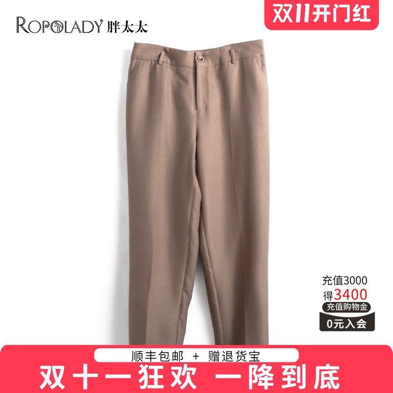胖太太西裤厚款舒适宽松加厚