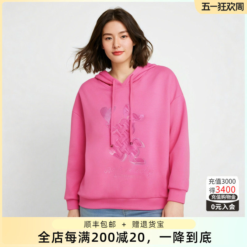 胖太太大码女装秋装新款时尚卡通连帽卫衣时尚上衣宽松424310910