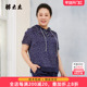 女装 夏季 新款 胖太太大码 时尚 深蓝色星星带帽休闲薄T恤潮724218410