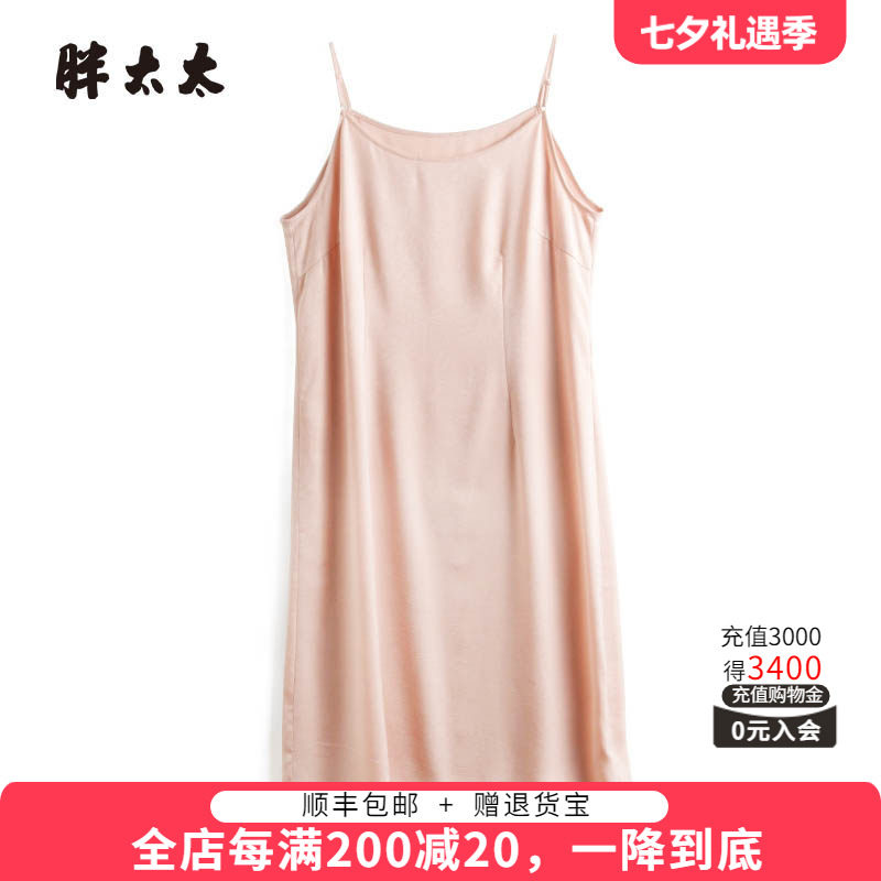 胖太太连衣裙薄款职业宽松