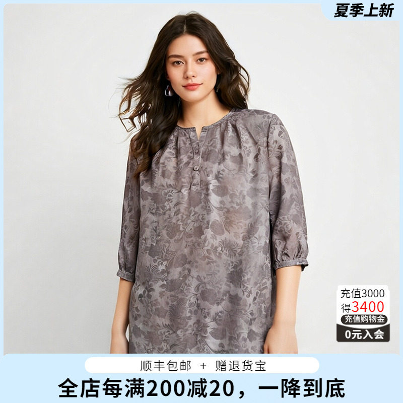 胖太太雪纺衬衣七分袖时尚宽松