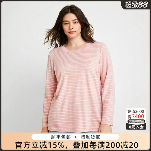 休闲T恤条纹宽松时尚
