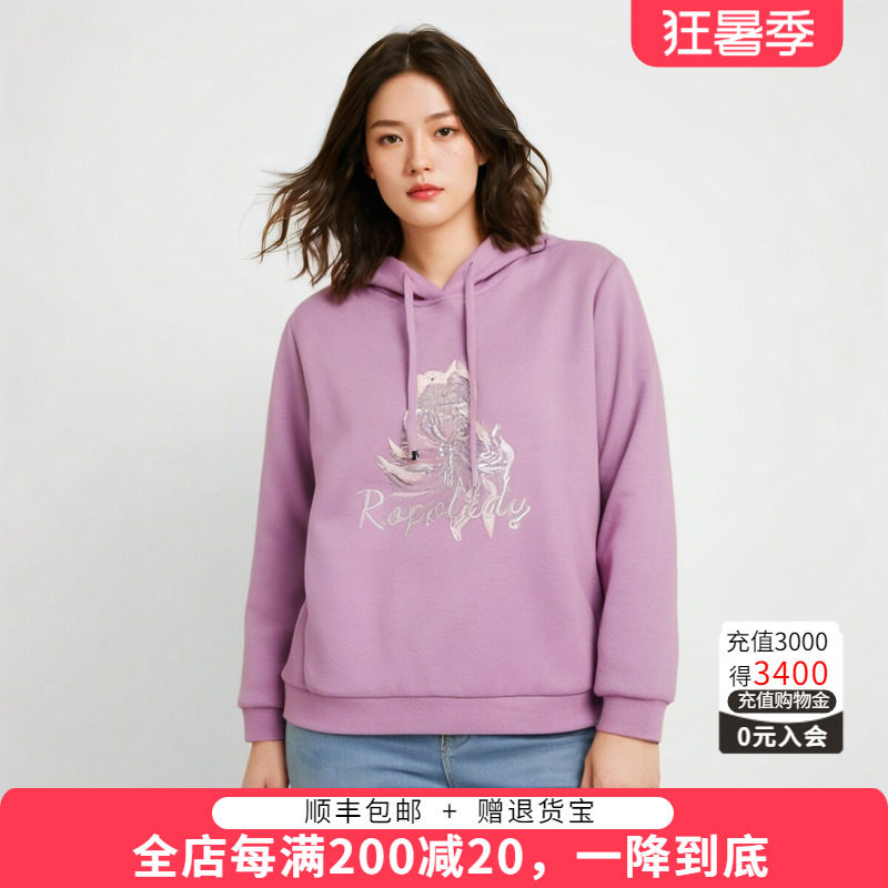 胖太太卫衣连帽字母图案宽松休闲