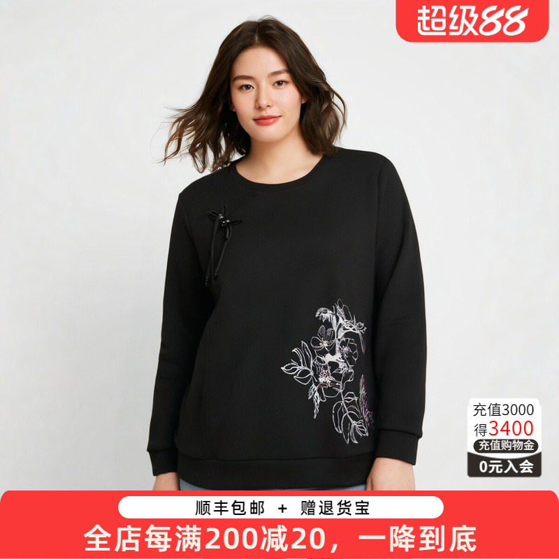 胖太太圆领盘扣设计中国风宽松