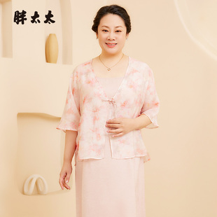 五分袖 胖太太大码 新品 女装 宽松简约休闲外搭上衣潮724216212 夏季