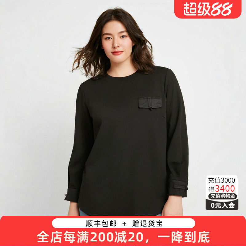 胖太太大码女装秋装新品中国风盘扣套头小衫通勤打底衫324303810